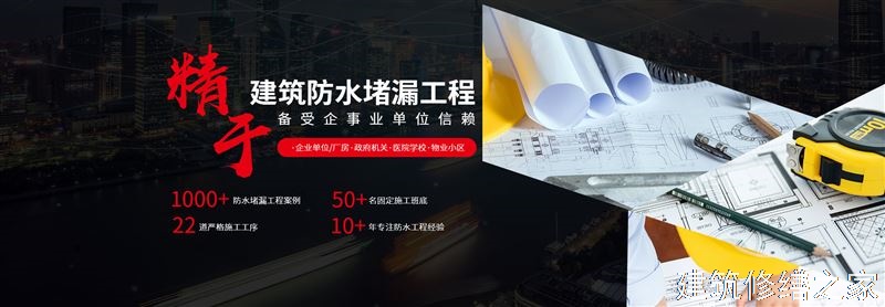 肇庆2026高要市 防水材料 有没有正规资质
